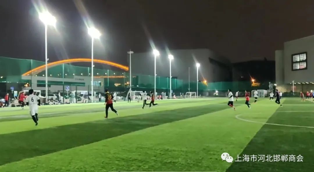 “逐梦上海活力共蹴”--上海市河北邯郸商会足球友谊赛成功举办