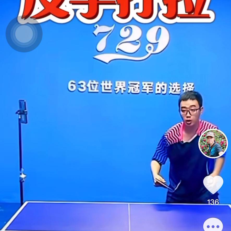 dou+上热门小助手,dou+上热门功能