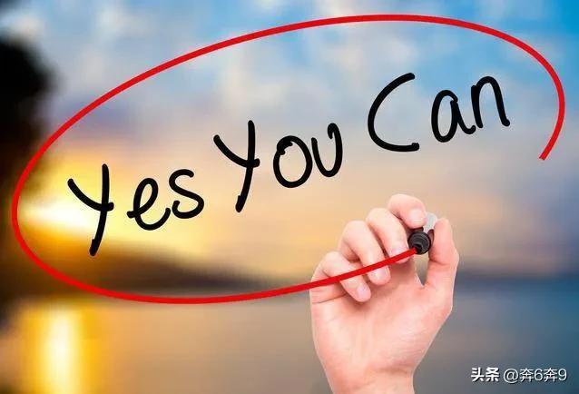 一生最爱是足球，爱我一生是母亲；感恩九旬老母，远离球场绿茵！