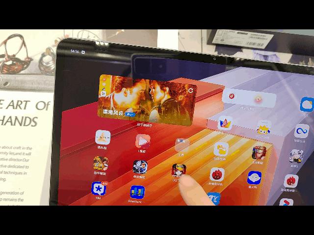 iqoopad屏幕测评,iqoopad全面评测