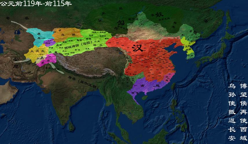 中国历朝历代统治时间表,中国历朝历代版图变化全过程