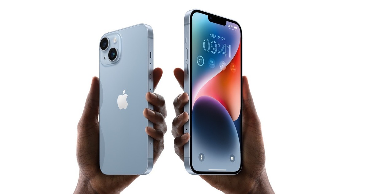 iphone14plus开售为什么这么晚,iphone14plus现在买有意义么