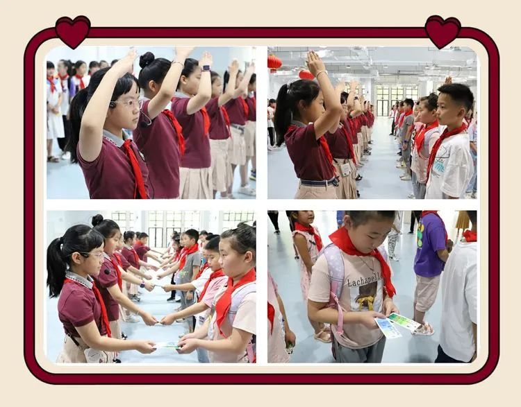 合肥和平小学南区开学典礼,合肥市和平小学开学照片