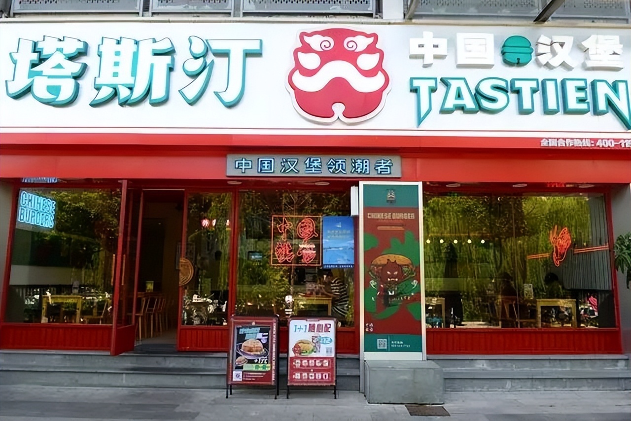 福州最正宗的汉堡店,福州网红汉堡王