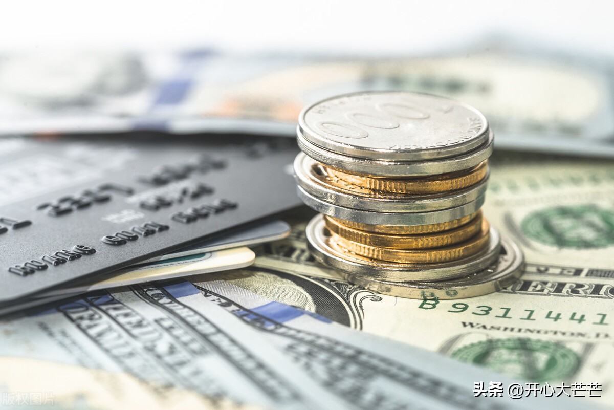 各大银行存款利息一览表2023年,2023年各银行一年期存款利息对比