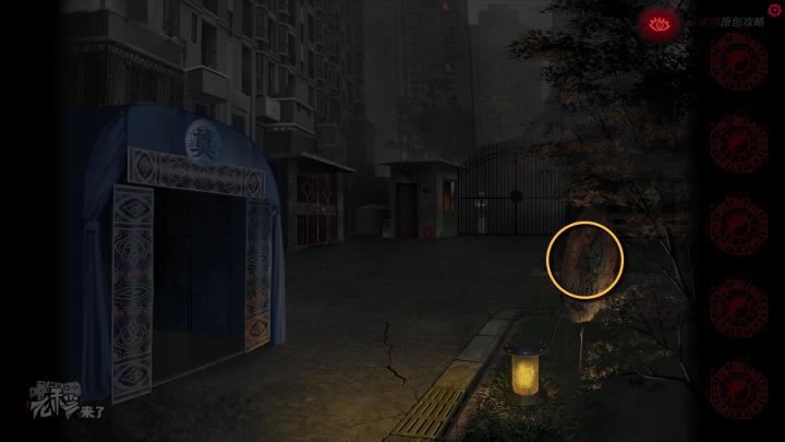 校园纸嫁衣游戏解谜攻略,纸嫁衣中式剧情解谜第一关怎么过