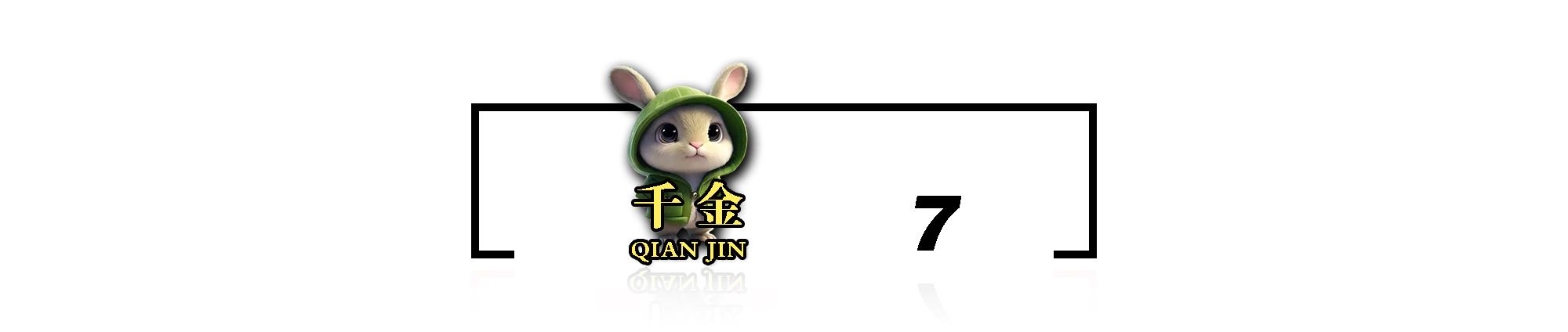 鍙や唬涓滃寳灏戞暟姘戞棌,涓滃寳绉ф瓕榧撶偣鍞㈠憪闊充箰