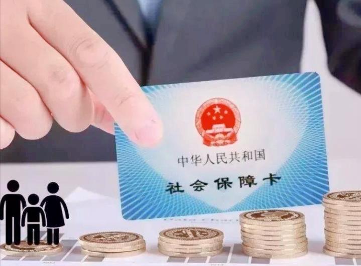 为什么到了2023年了还是有很多企业按最低标准缴纳五险一金？