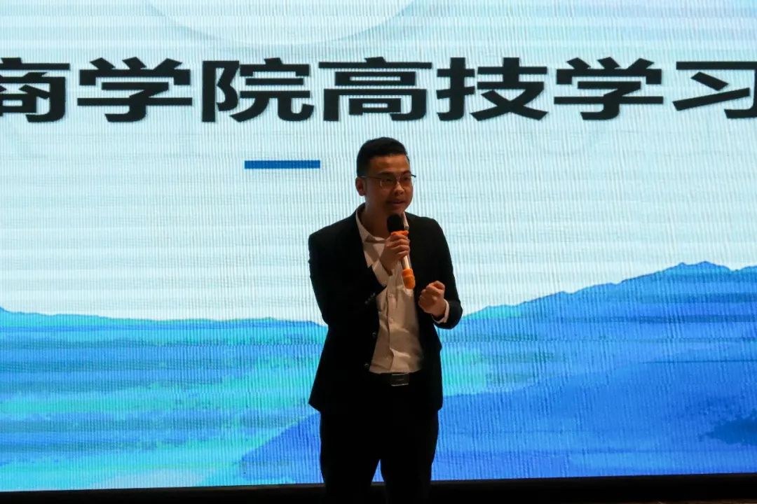 优秀电商人，深圳市携创高级技工学校华南城电商学院，你值得拥有