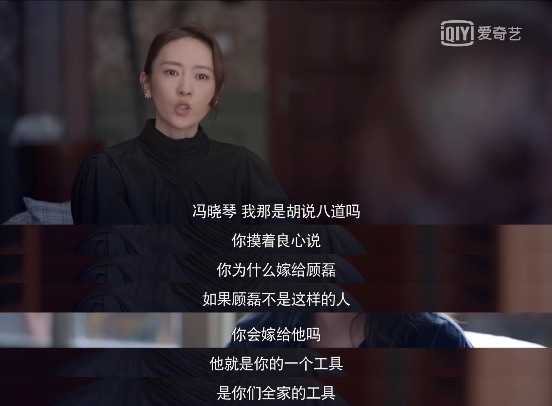 蹇冨眳椤剧鎰忓韬骸鐗囨,蹇冨眳椤剧鎰忓韬骸鍚庣画