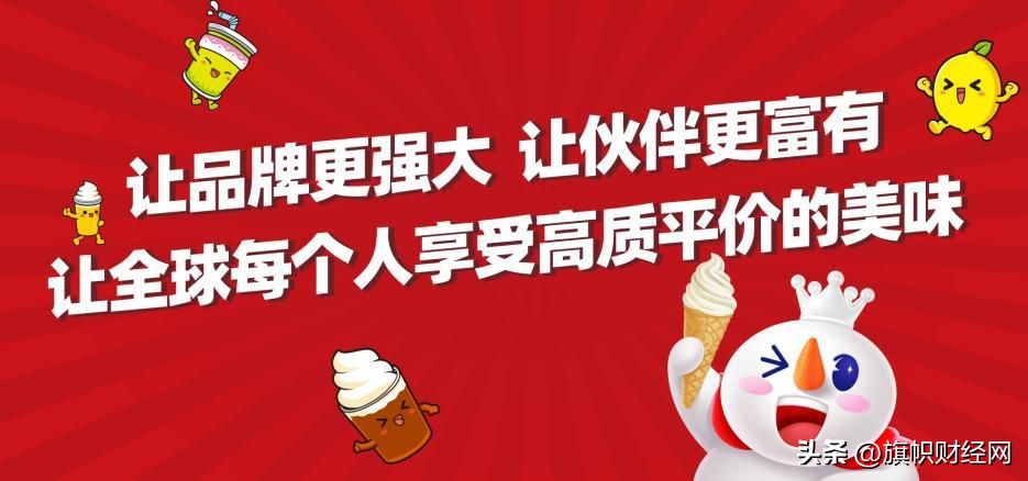 蜜雪冰城席卷韩国,蜜雪冰城进军全球