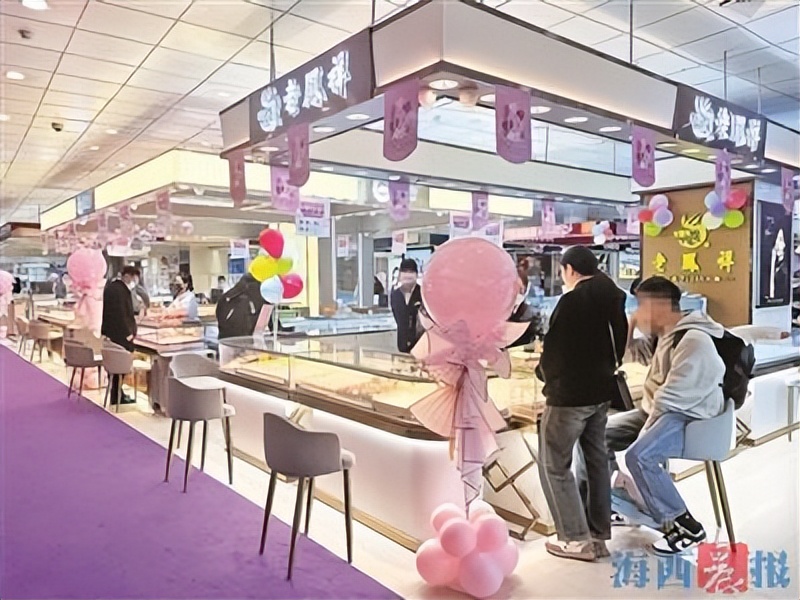 爆款黄金饰品商品排行榜,黄金饰品抖音爆款