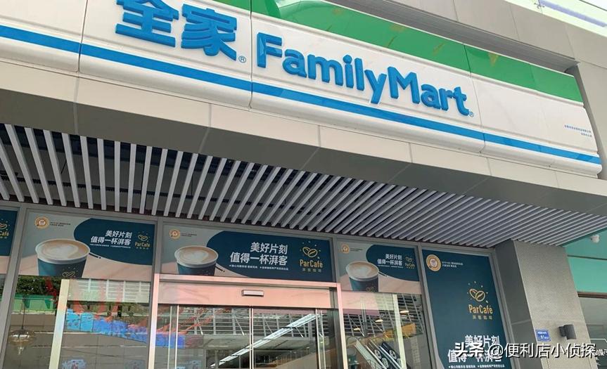 吃东西也超甜的石原里美,一点都不惊艳的石原里美