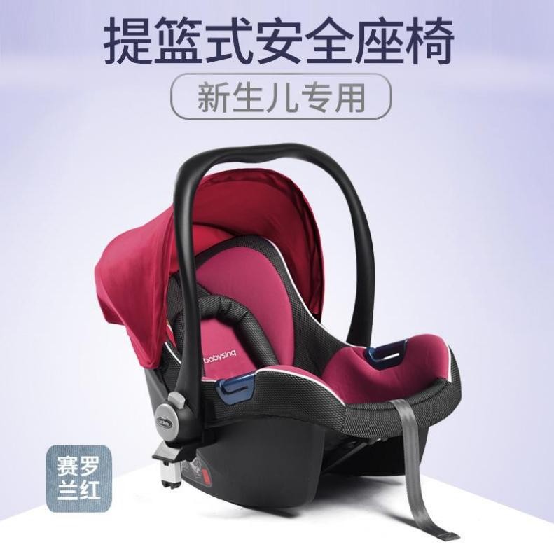 怎么挑选合适的安全座椅,安全座椅到底怎么选