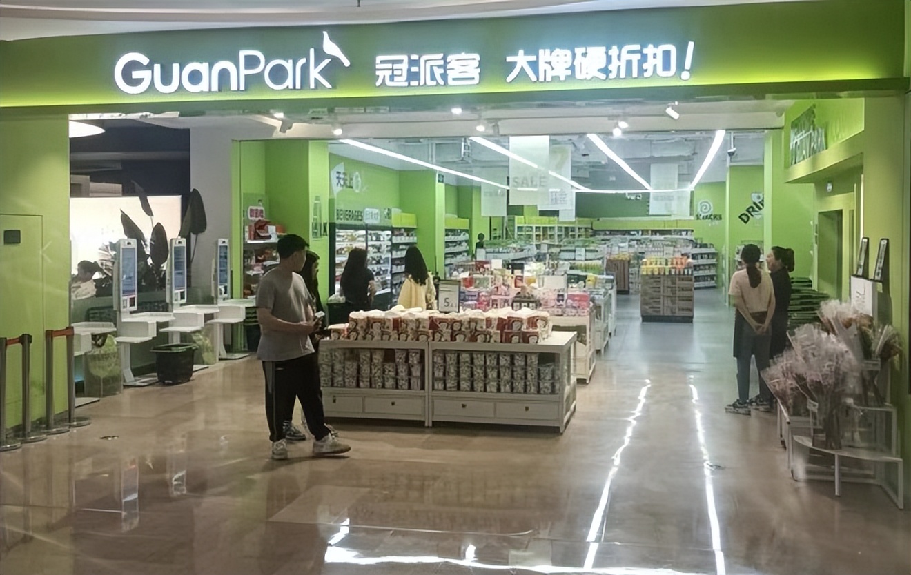 超市全年业绩复盘,超市连续三年亏损分析