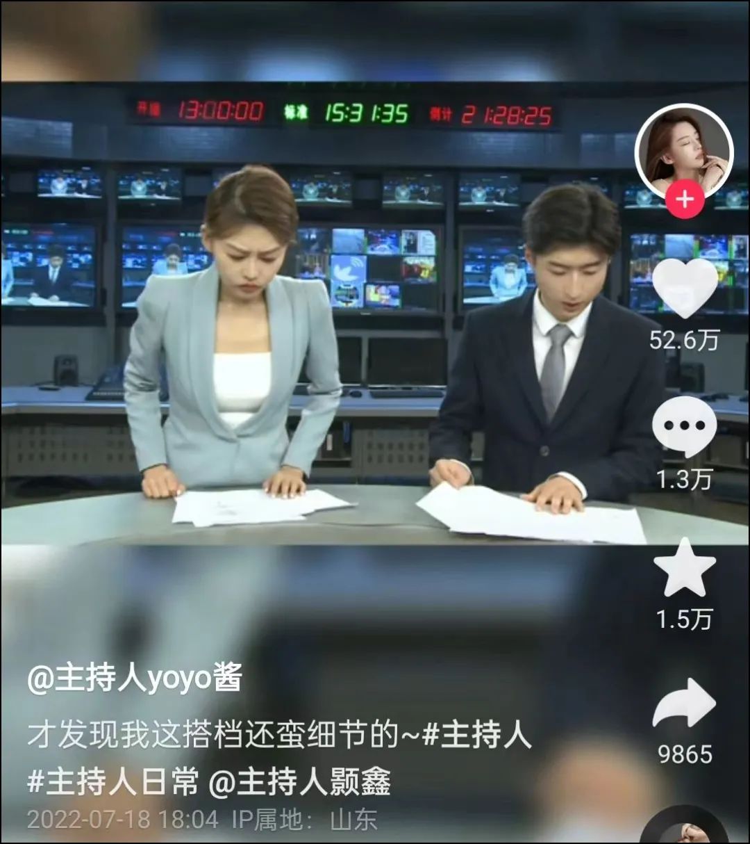 疯狂小杨哥抖音创下的纪录,疯狂小杨哥在抖音平台的地位