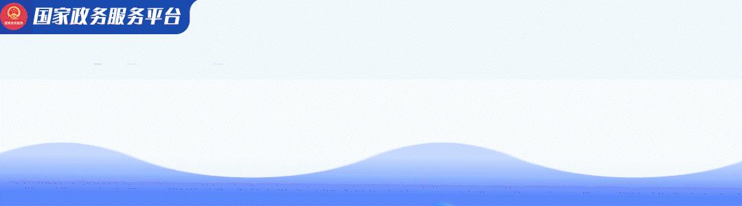 普通话水平测试成绩怎么查询,普通话成绩证书