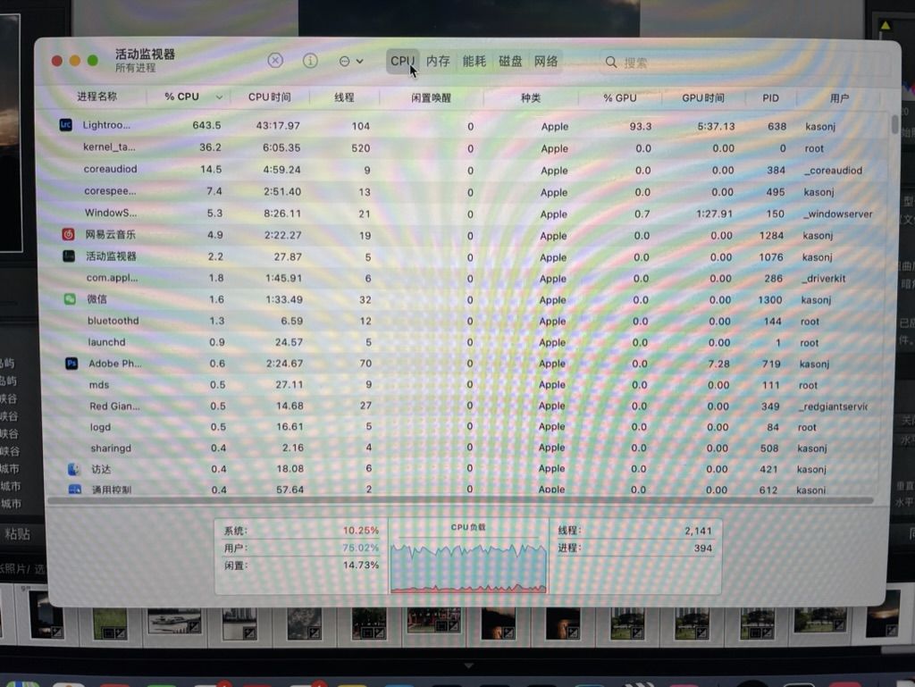 macbookpro2019款16寸要不要升级,macbookpro202114寸星空灰