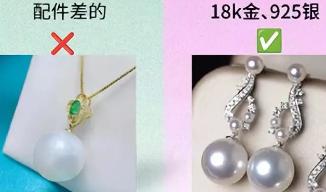 女人老了，怎么打扮更显贵气体面？这3位老牌“女首富”给你答案