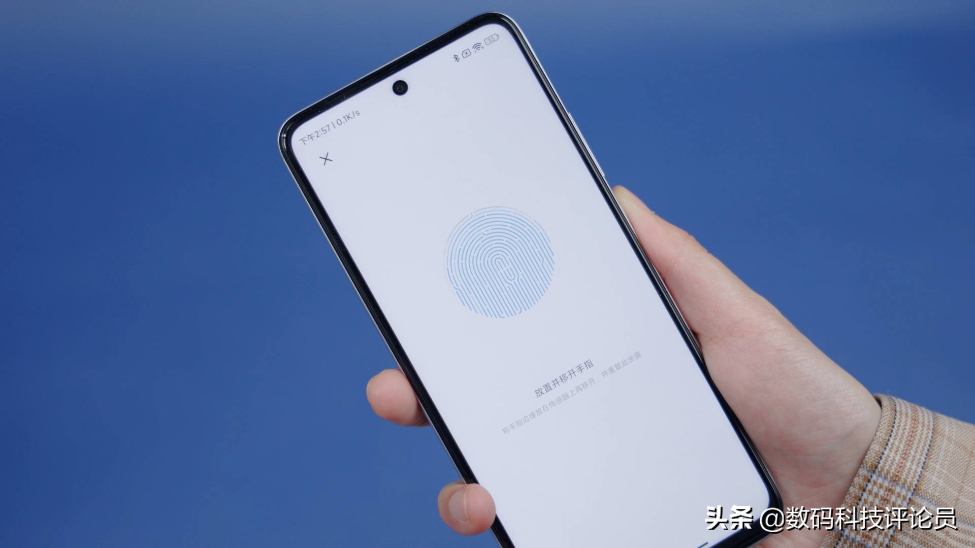 redminote11tpro深度评测,redminote11tpro+评测