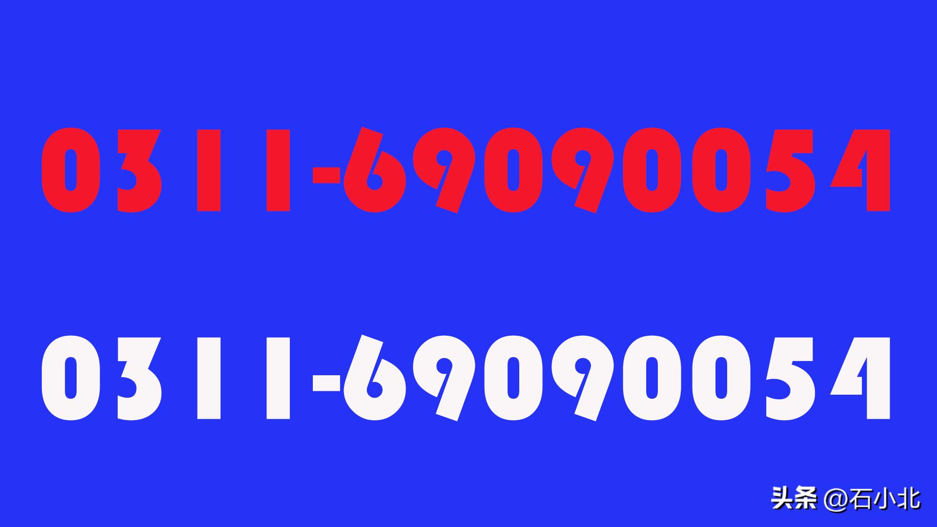 石家庄科技职业学院市场营销专业,河北单招网络营销学校