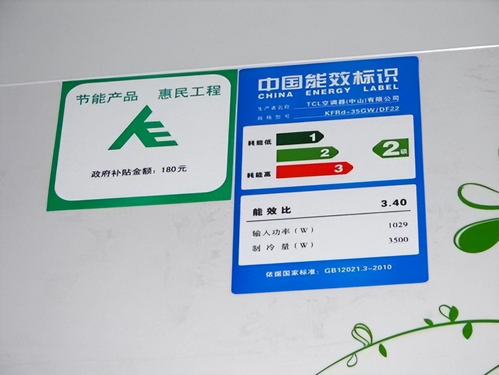 海尔卡萨帝与格力高档空调哪个好,格力美的和海尔哪个空调质量好