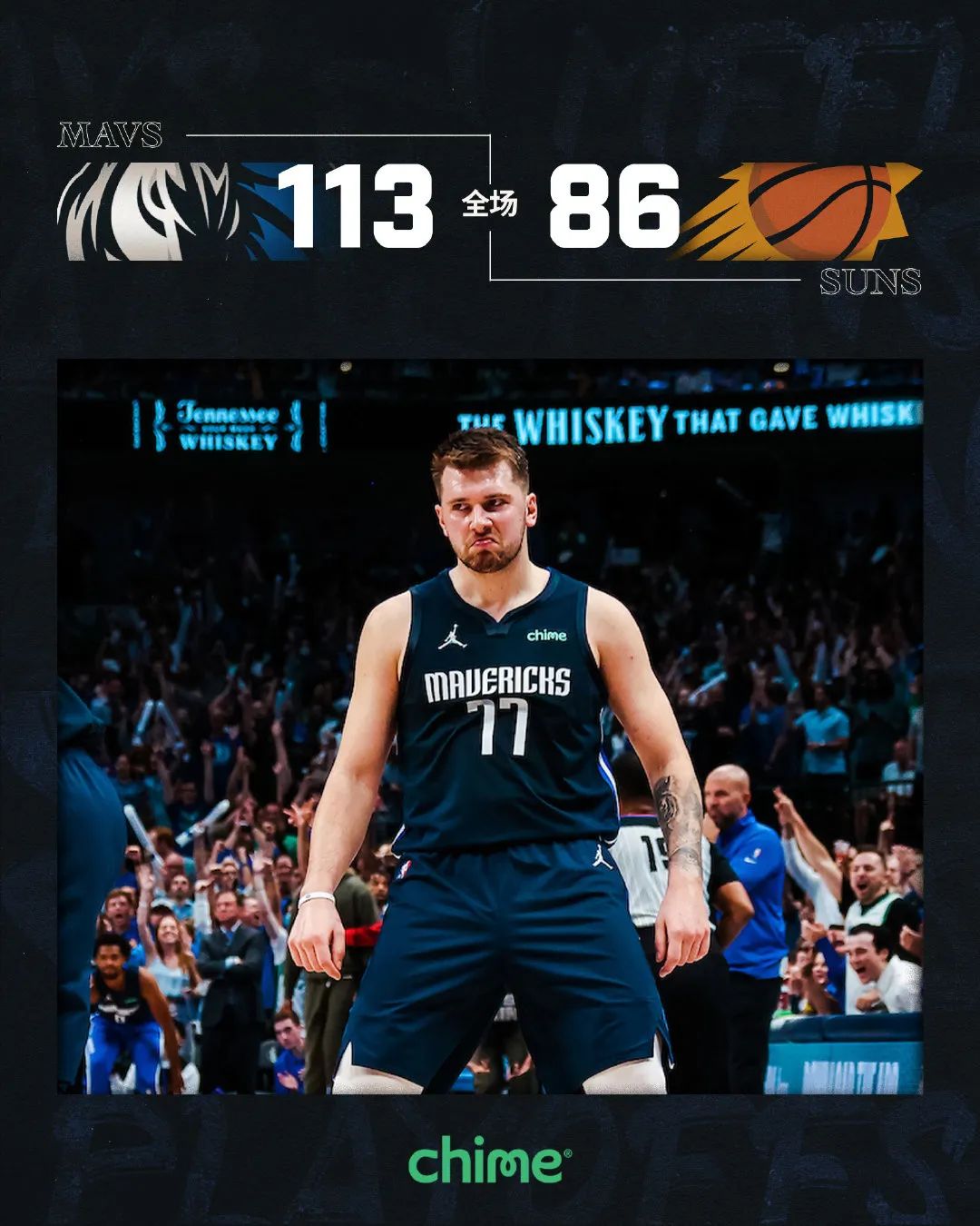 逗妹吐槽最新,逗妹吐槽视频