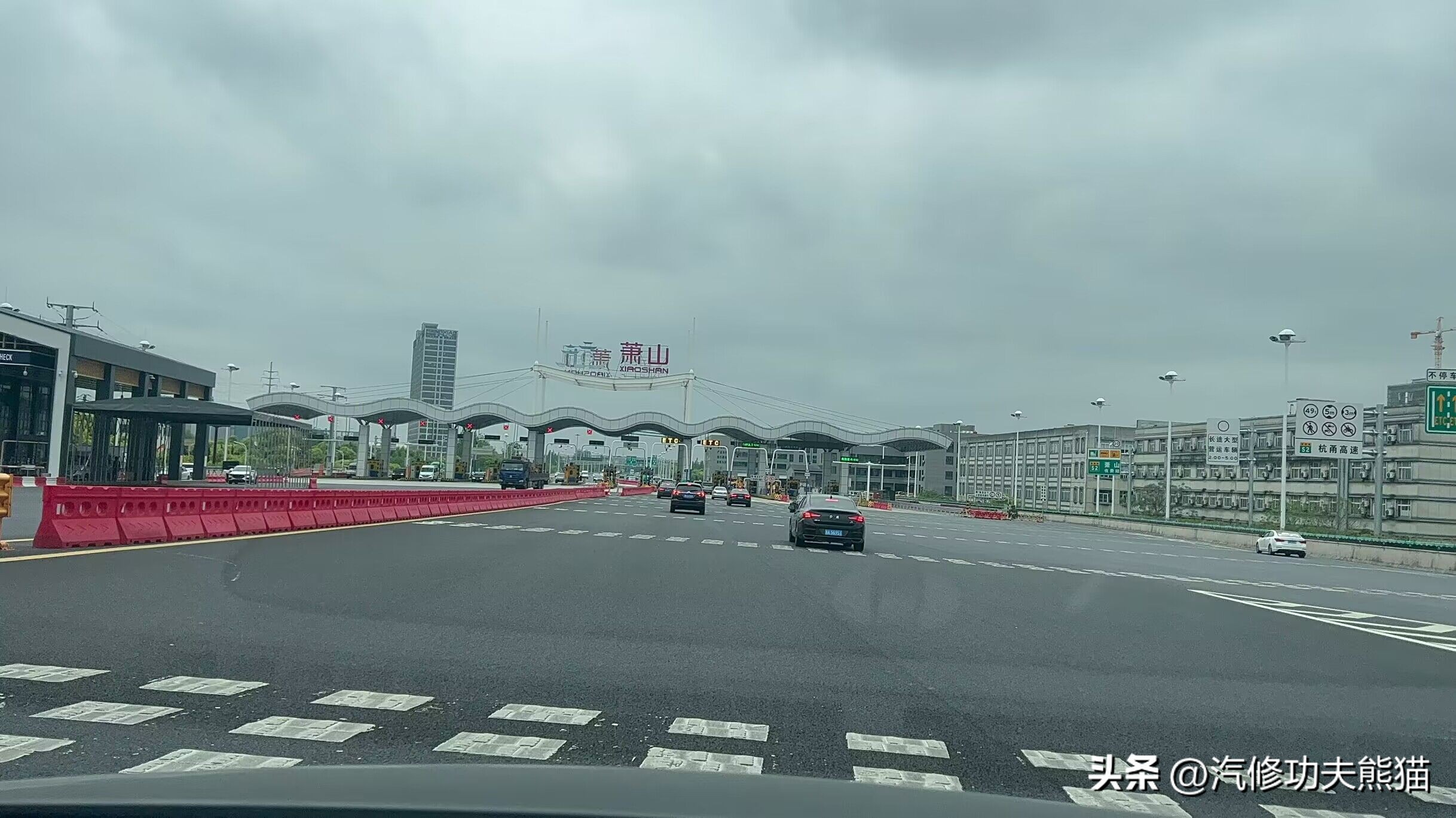 2017款大众迈腾10万公里烧机油,十年的迈腾怎么样后期维修费用