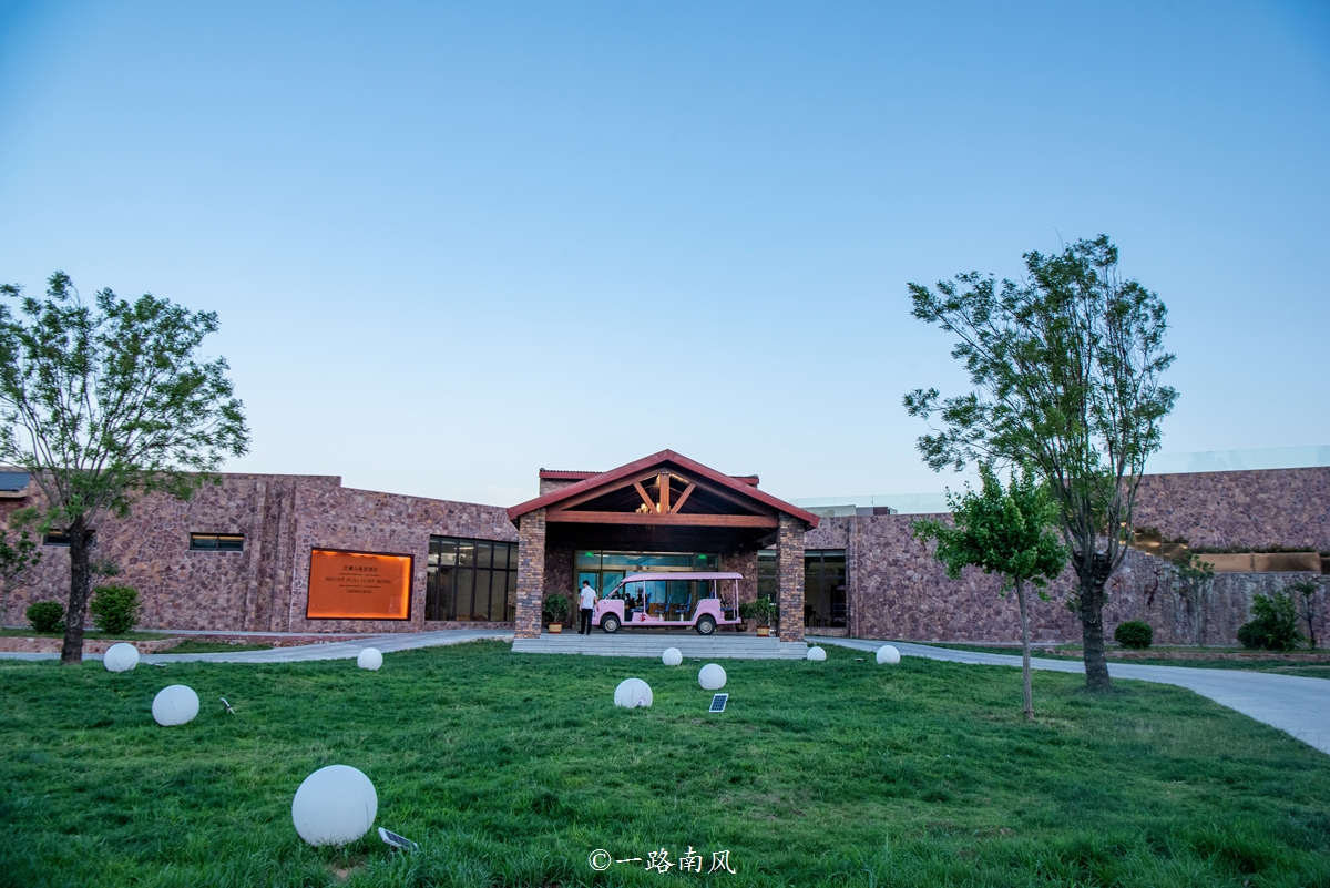 郑州伏羲山悬崖酒店,有创意的悬崖酒店