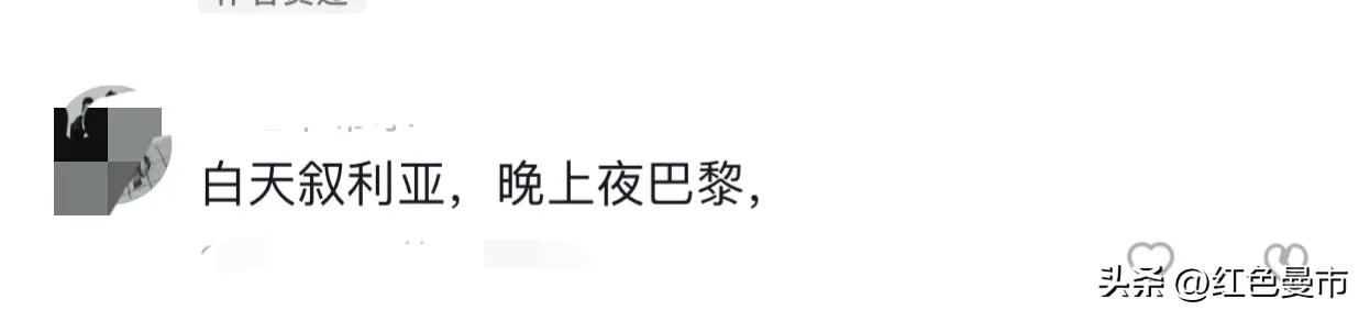 徐州城建为什么这么老旧,徐州城建的现状