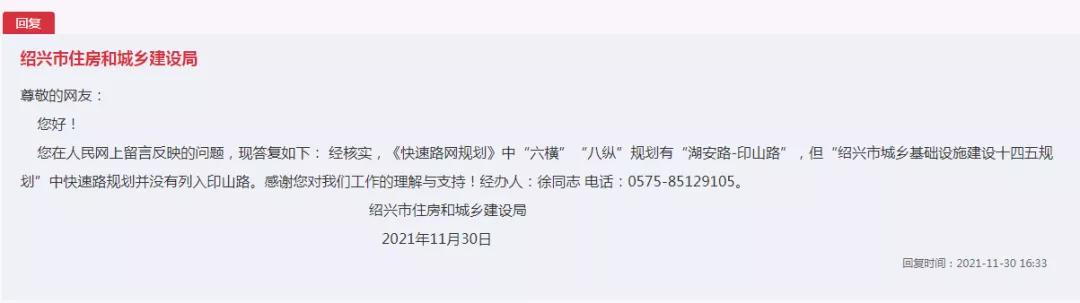 苏宁广场什么时候建好的,苏宁广场什么时间建好