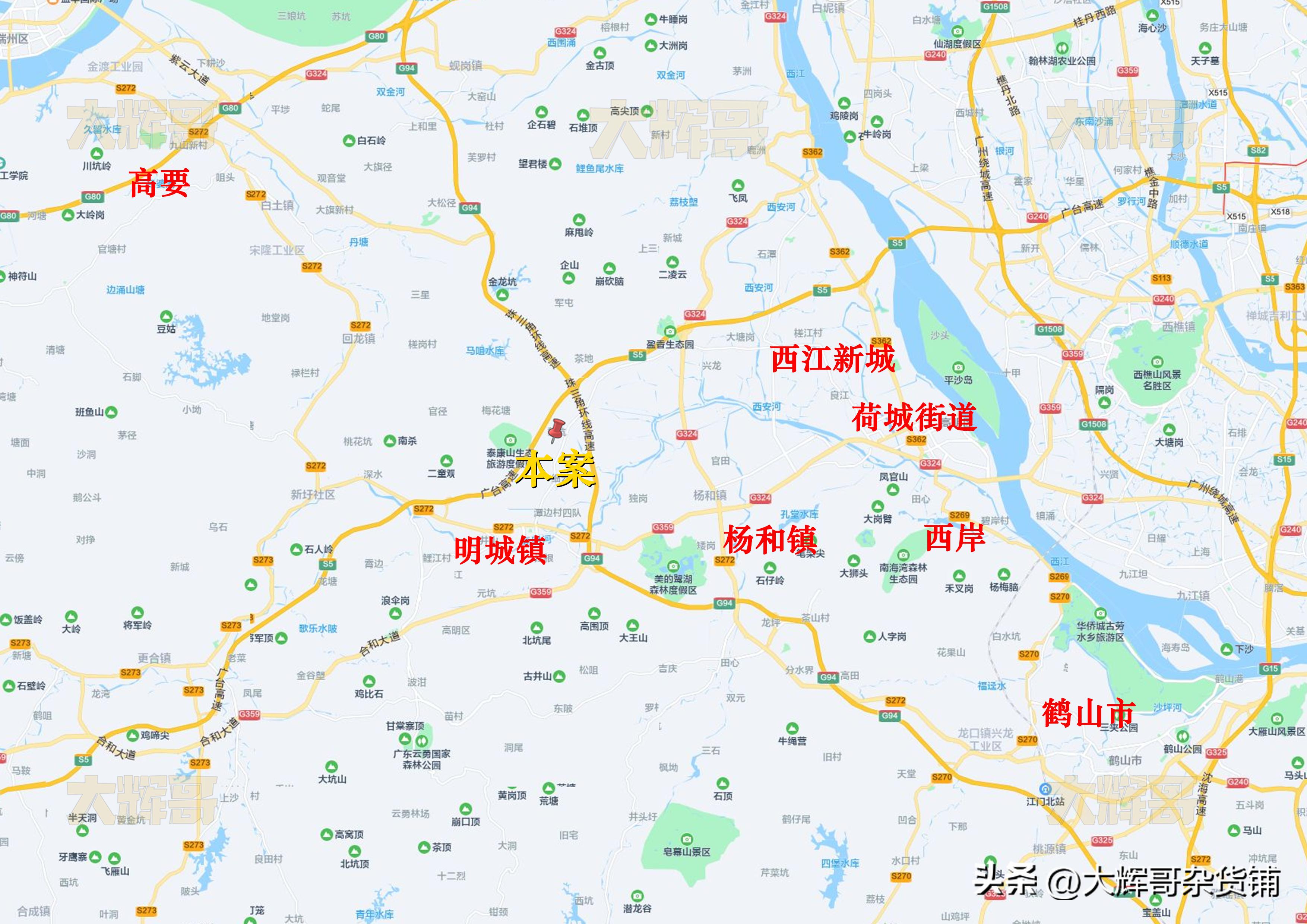 年入12.5亿！海鹏公司摘牌高明明城58亩工业用地主打三洲黑鹅！