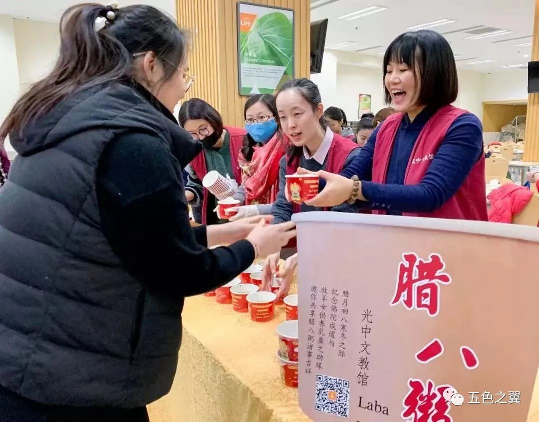 星云大师与刘长乐,刘长乐和星云法师