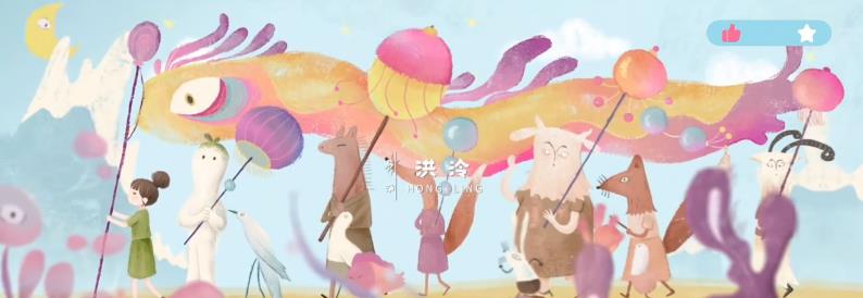 田耕纪好汉歌花絮,田耕纪好汉歌片段