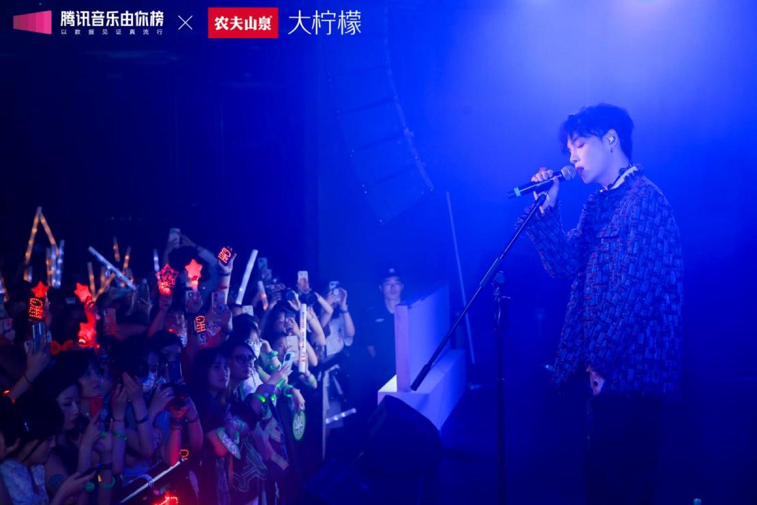 2023腾讯音乐由你榜校园热LIVE火热来袭！