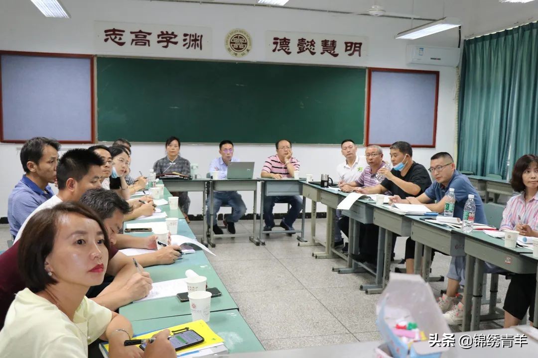 树德协进中学与树德关系,树德协进中学基地班如何