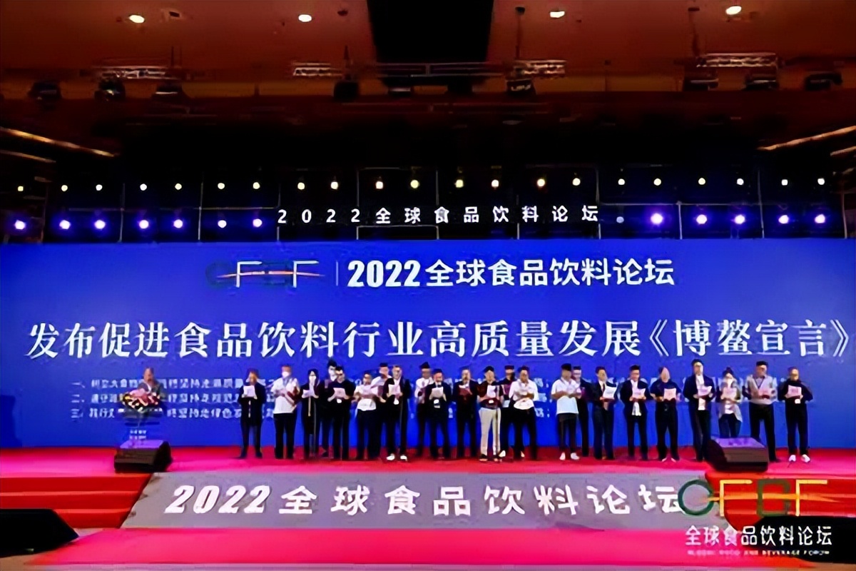 鍗楀浗闆嗗洟,鍗楀浗闆嗗洟椋熷搧