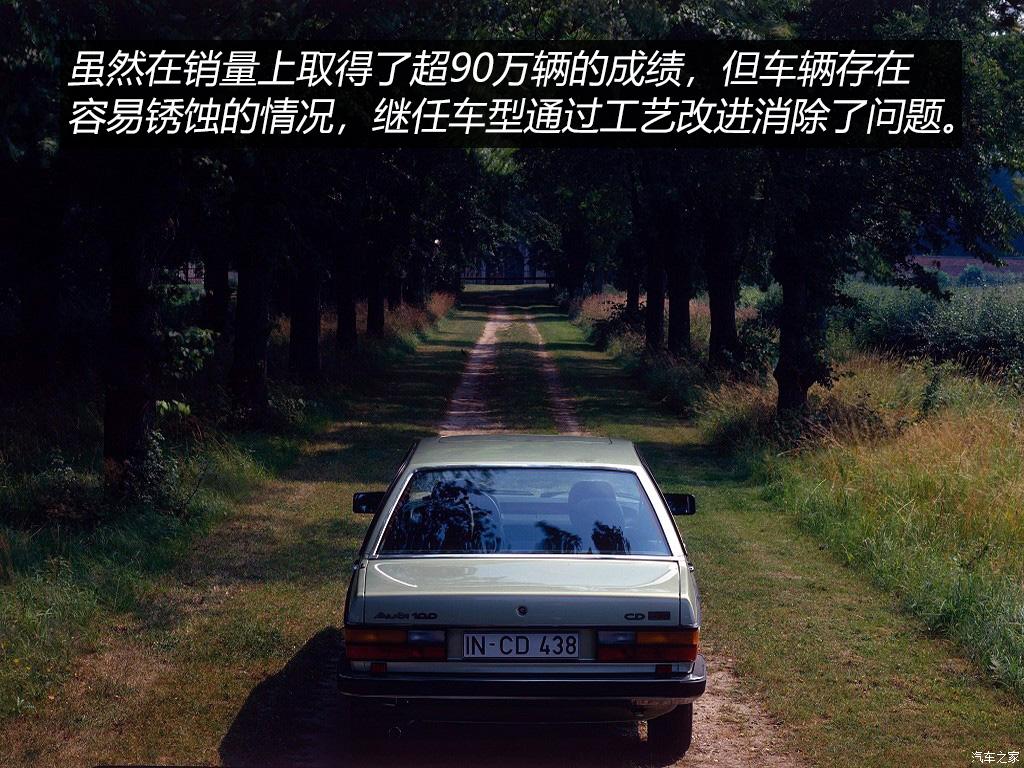 新款奥迪a6l惊艳时刻,经典车型c7奥迪a6l