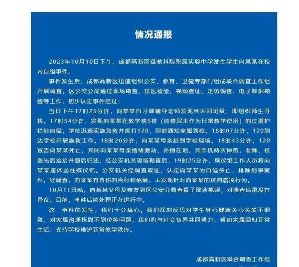 神域游戏有哪些,3d虚拟世界游戏在哪里玩