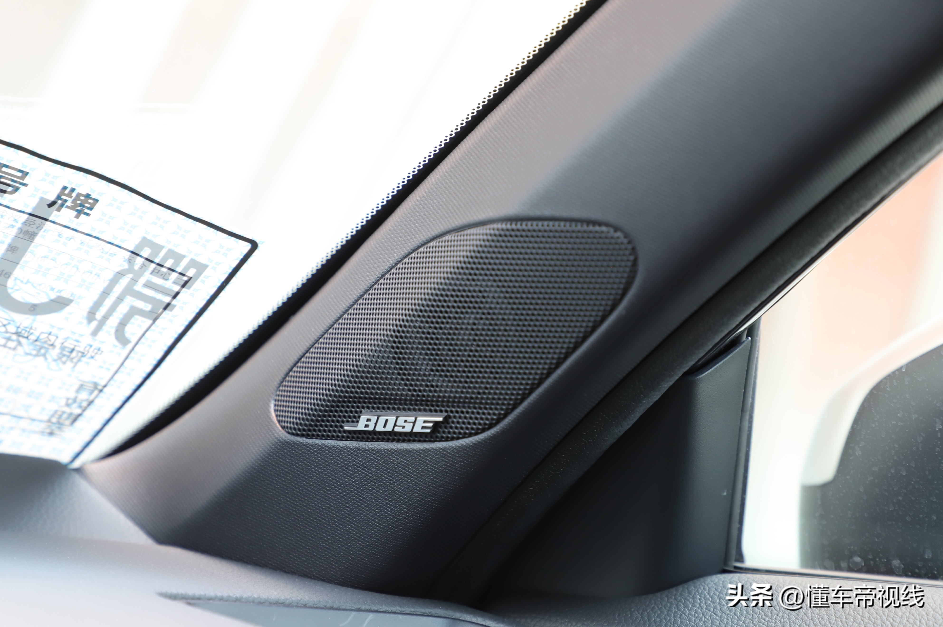 思域e-hev2024,全新思域ehev上市