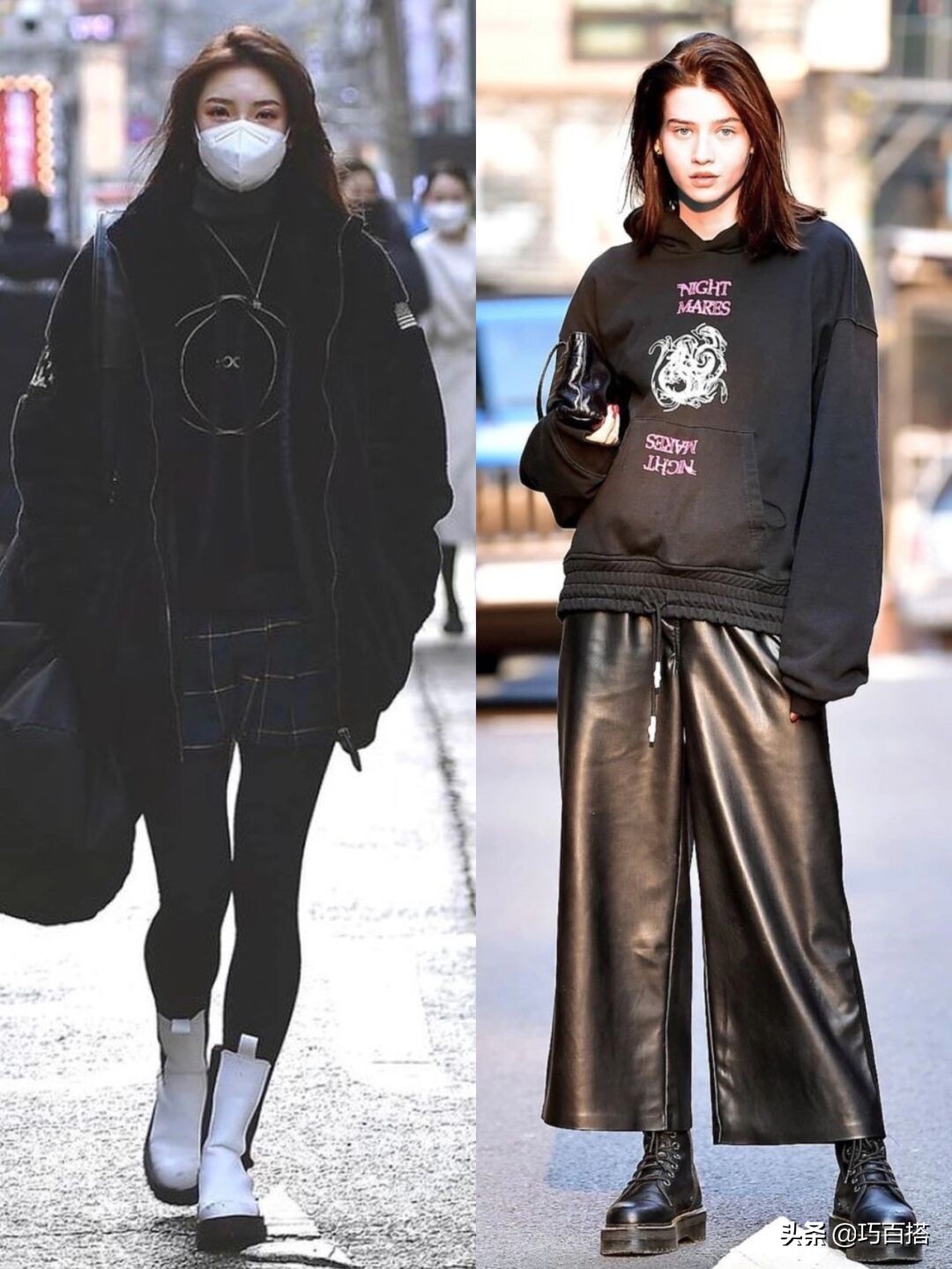 韩国女生街头风穿搭,韩系潮流穿搭女学生