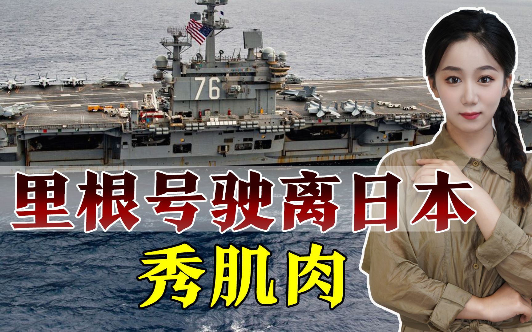 我们曾经一知半解的词语五：己所不欲，勿施于人！