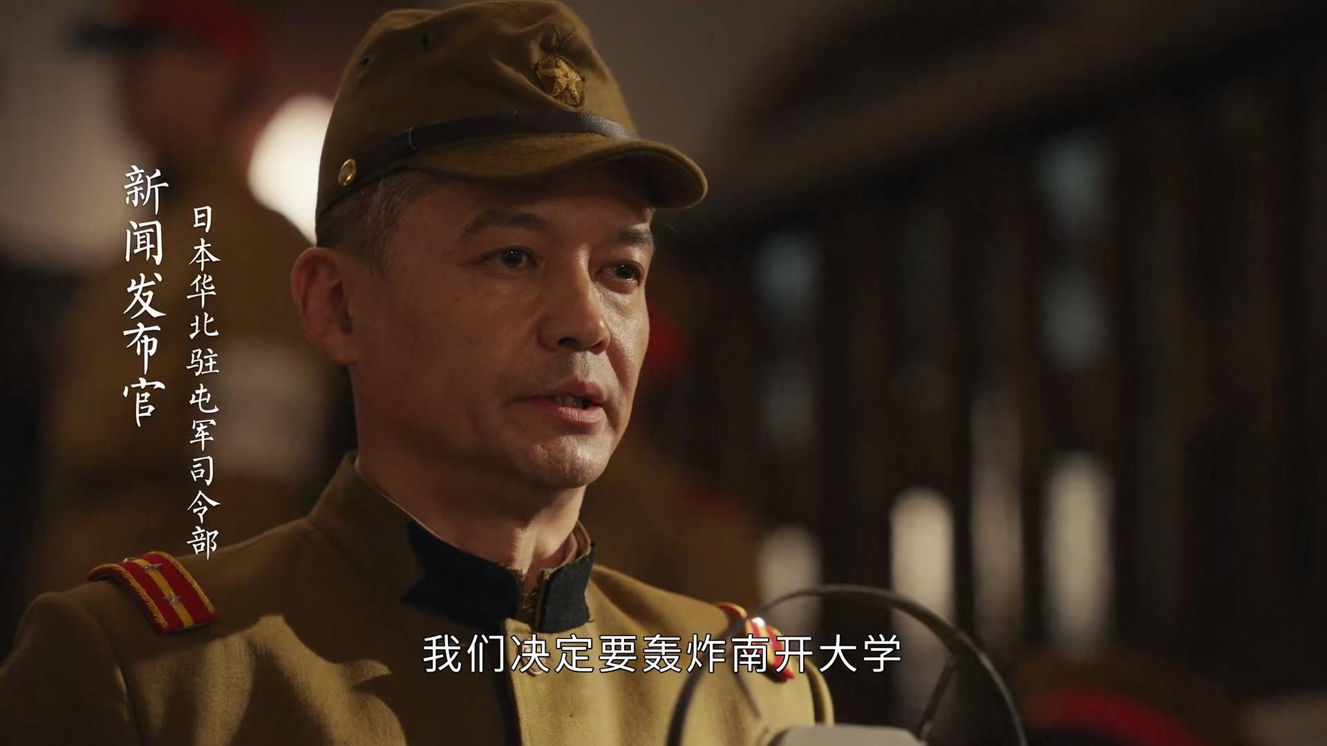 战火中的青春有何看点,战火中的青春值得看吗