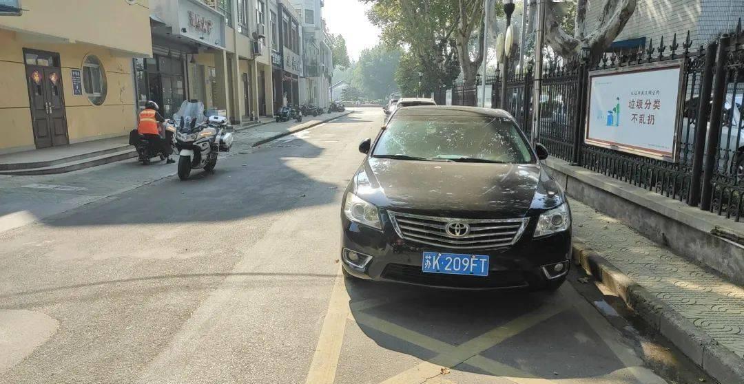 扬州仪征交通违法曝光复核,扬州市仪征处理交通违法曝光地点