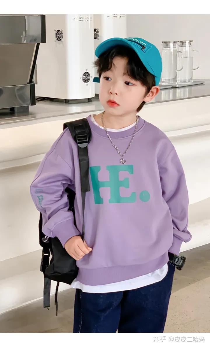 怎样帮孩子挑选到好看又高性价比的卫衣？皮皮二哈妈