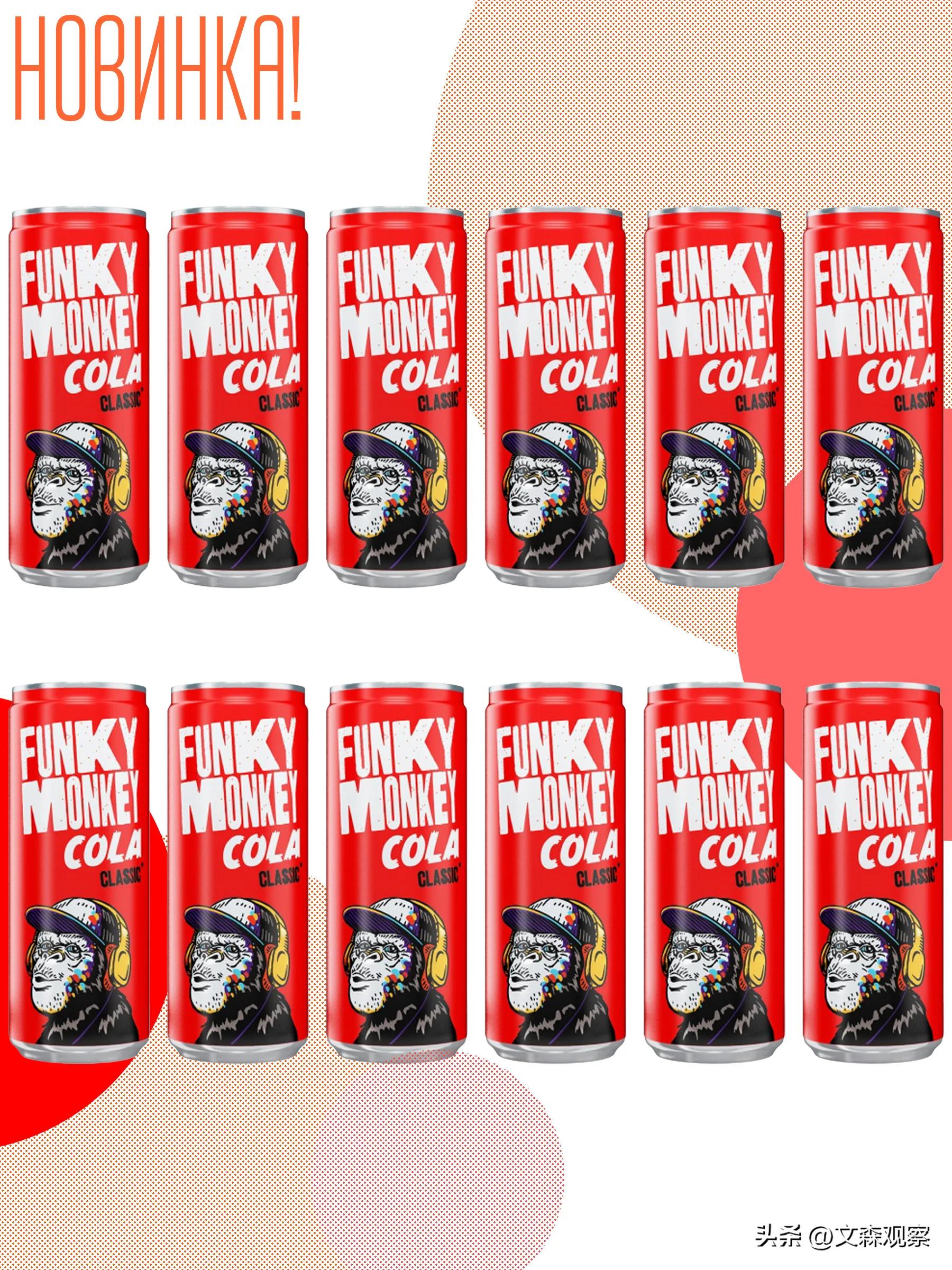 百事可乐跟苏联合作 (百事和可口可乐之间的大战)