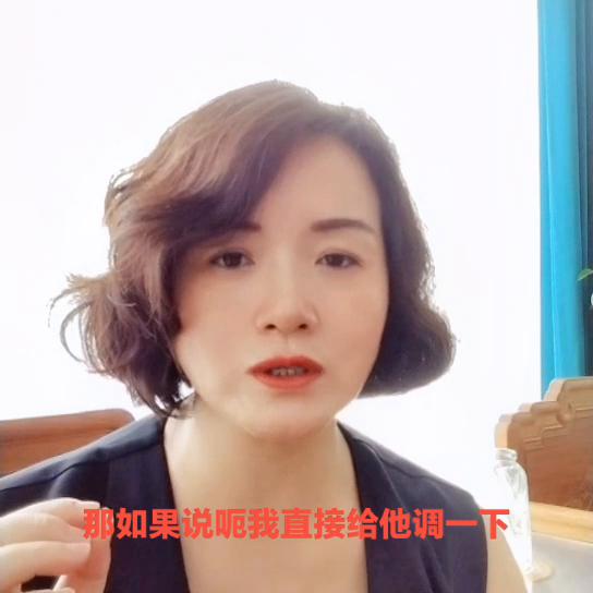 当下稳定的工作和创业如何选择,刚忙完分享下创业经验