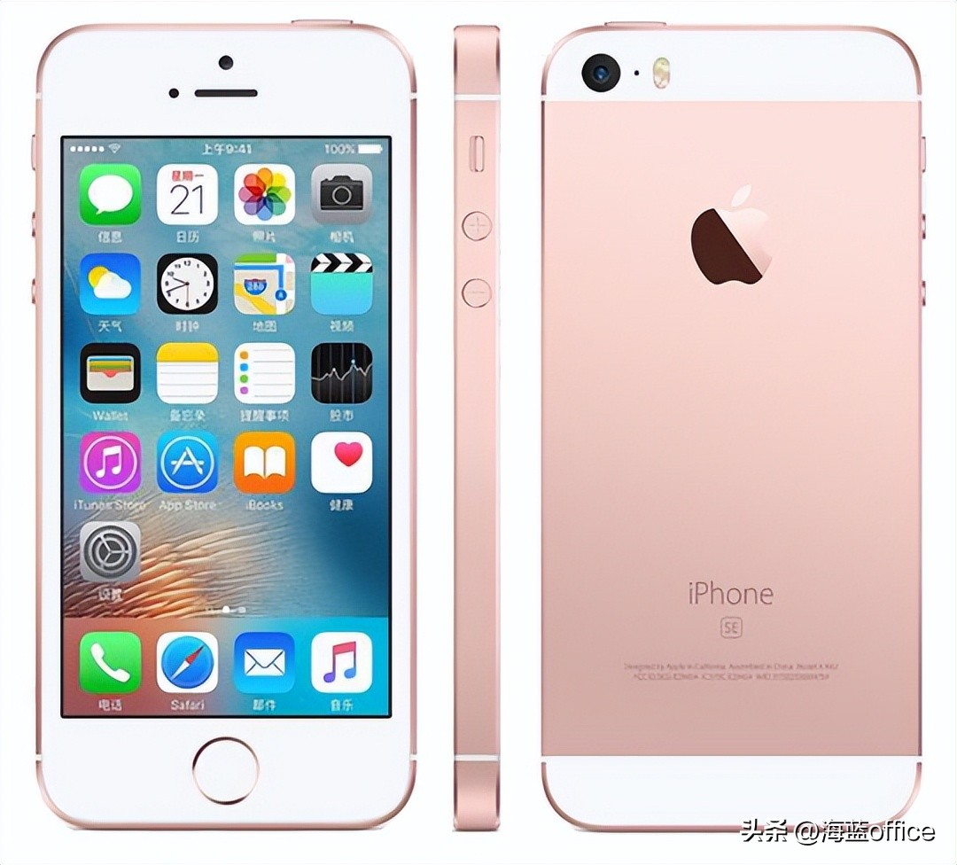 iphone手机发布史,历代iphone各机型亮点一览表