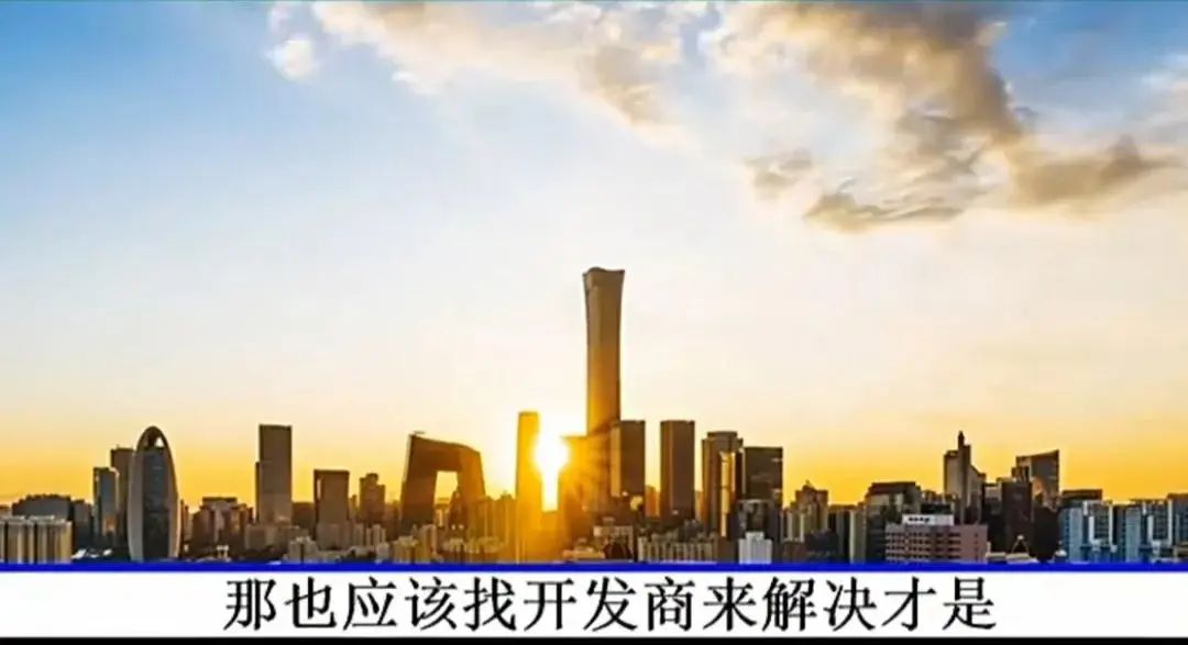 墙皮脱落砸死人全幢楼业主赔偿,住宅楼墙皮脱落砸伤人谁赔偿