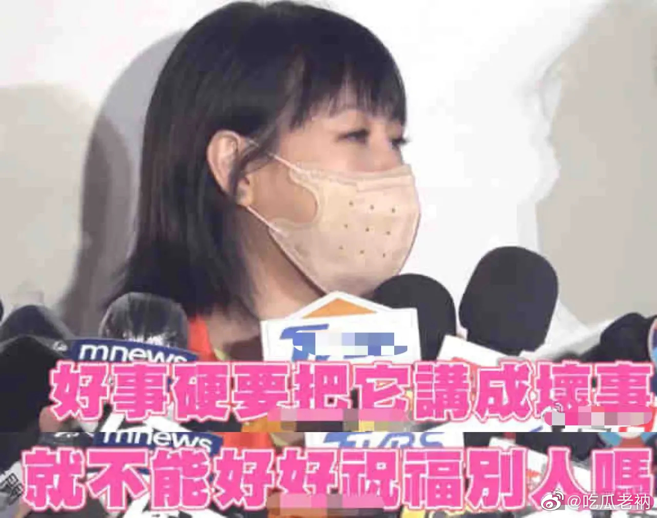 小s评论林志玲生孩子,小s承认林志玲美照